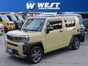 純正9型ディスプレイオーディオ バックカメラ 大人気車両タフトのご案内です!おススメ車両です!(^^)!