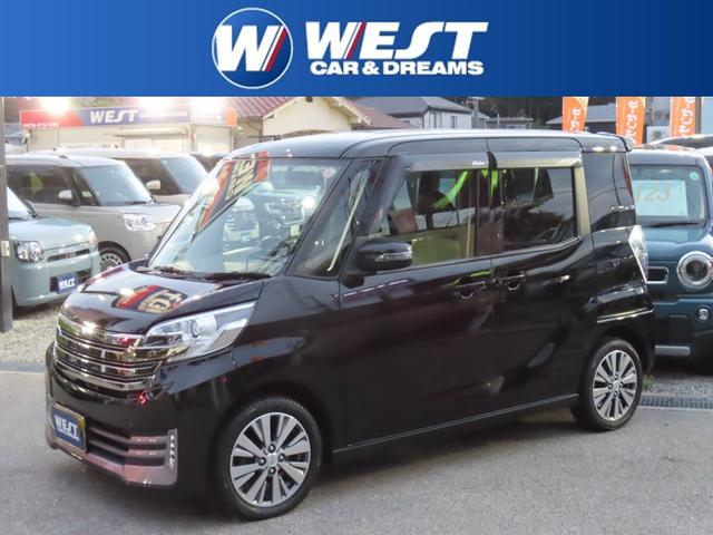 ハイウェイスター　ターボ　純正ナビ　全方位カメラ 大人気車両デイズルークスのご案内です！オススメ車両です！（＾＾）！