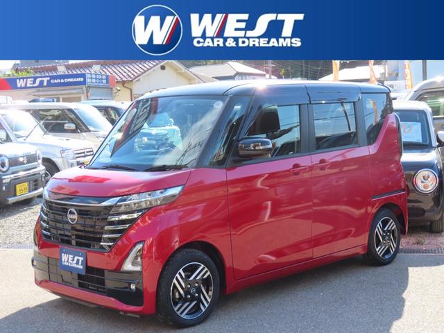 社外メモリーナビ　全方位カメラ　ＥＴＣ　前後ドラレコ 大人気車両ルークスのご案内です！オススメ車両です！（＾＾）！