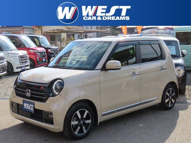 純正９型メモリーナビ　Ｂカメラ　前後ドラレコ　ＥＴＣ 大人気車両Ｎ－ＯＮＥのご案内です！上級グレードです！（＾＾）！