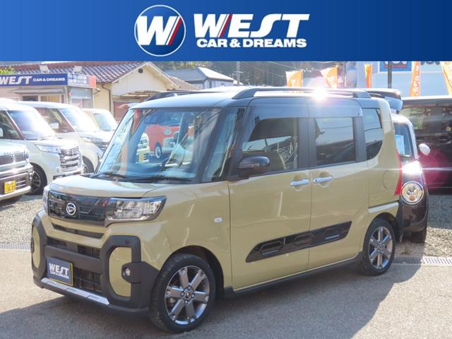 ͵Υȥե󥯥ܡ١ɣɡ ܤǤȤƤ⤪㤤ǤõϤܤˤɤ 1