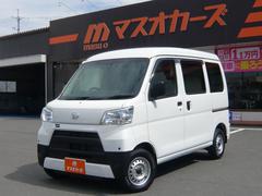 ハイゼットカーゴ DX SAIII ★ドラレコ★バックカメラ★ナビ(ワンセグTV、Bluetooth、SD、USB、FM/AMラジオ)★スマートアシスト★VSC&TRC★オートハイビーム★キーレスキー★運転席・助手席エアバッグ★ 中古車画像