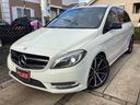 Ｂクラス Ｂ１８０　スポーツ　１００ｔｈアニバサリエディション　希少２００台限定車　フルレザーシート　前席左右パワーシート　前後ドラレコ（1枚目）