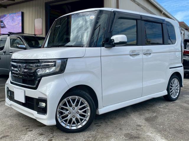 ユーザー買取車でとても綺麗なＮ－ＢＯＸカスタム入荷！ 和歌山　奈良　京都　兵庫　など近隣や遠方でもお任せください。