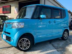 N-BOX G・Lパッケージ ユーザー買取車 ワンオーナー 純正8インチナビ 9インチフリップダウンモニター Bカメラ 両側パワースライドドア ETC スマートキー2個 サイドバイザー フロアマット Rルーフスポイラー 純正AW 中古車画像