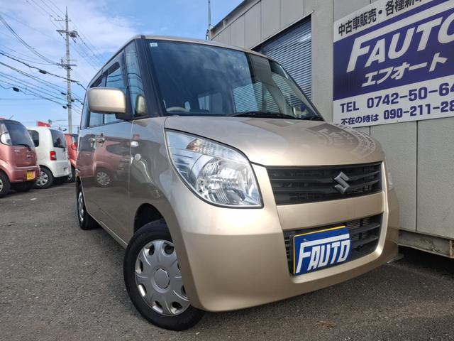 パレット(スズキ) Ｌ　ケンウッドディスプレイオーディオ　Ｂｌｕｅｔｏｏｔｈ　バックカメラ　ＥＴＣ　両側スライドドア　AftermarketＬＥＤヘッドライト　車検令和８年１０月スマートキー２個 中古車画像