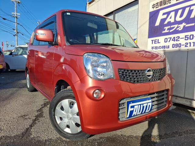 スマートキー２個　オートエアコン　プッシュスタート 社外品ＳＤナビ　テレビ　Ｂｌｕｅｔｏｏｔｈ　ＤＶＤ再生　ＥＴＣ付