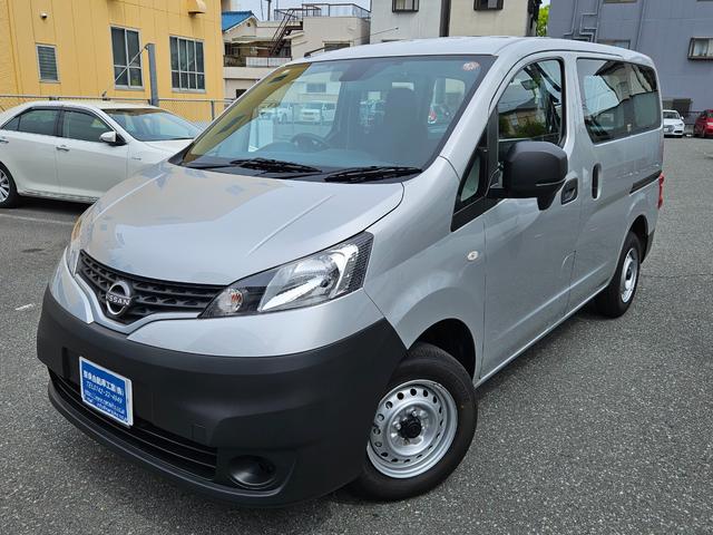 日産 ＮＶ２００バネットバン ＤＸ