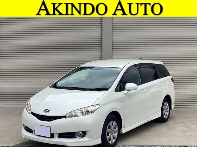 この度は当店の車をご覧いただきありがとうございます。