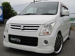 スズキ ワゴンr ローダウンの中古車一覧 価格 Com スズキ ワゴンr ローダウンの中古車一覧 価格 Com