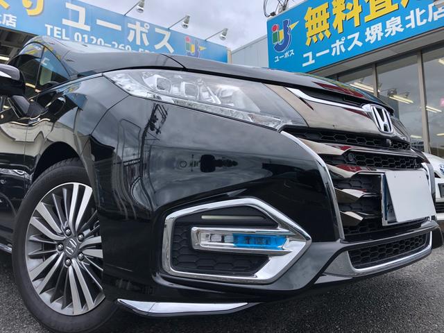 中古車 ホンダ オデッセイハイブリッド ｈｖアブソルート ｅｘホンダセンシング１４日間限定販売車中古車 販売実績 08 01 ユーポス堺泉北店 中古車なら グーネット中古車