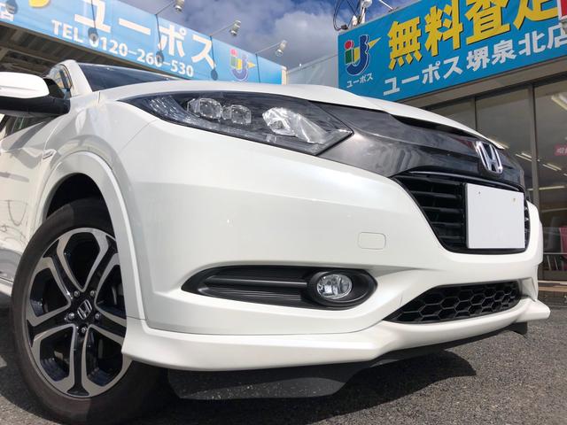 中古車 ホンダ ヴェゼル ハイブリッドｚ １４日間限定販売車中古車販売実績 08 28 ユーポス堺泉北店 中古車なら グーネット中古車