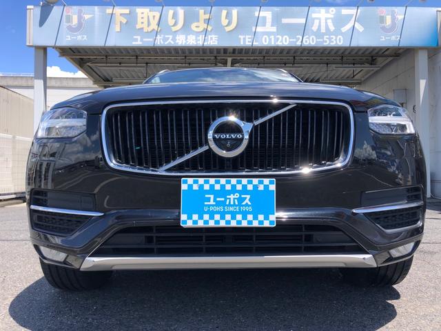 ボルボ ＸＣ９０ Ｔ５ ＡＷＤ モーメンタム １４日間限定販売車の中古 ...