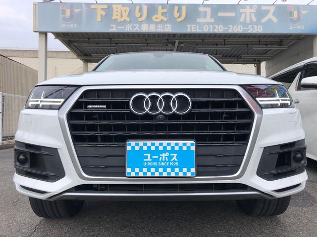 アウディ Q7