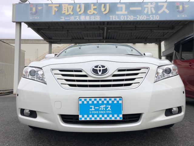 トヨタ カムリ Ｇ　１４日間限定販売車　走行３００００ｋｍ　車検令和７年４月　ナビ　フルセグＴＶ　バックモニター　プッシュスタート