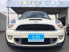 ＭＩＮＩ　ＭＩＮＩ　クーパーＳ　１４日間限定販売車　ワンオーナー車　車検令和７年８月