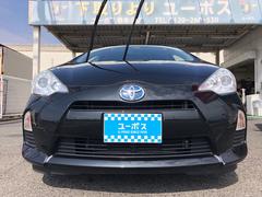 トヨタ　アクア　Ｓ　１４日間限定販売車　車検令和８年５月　ナビ