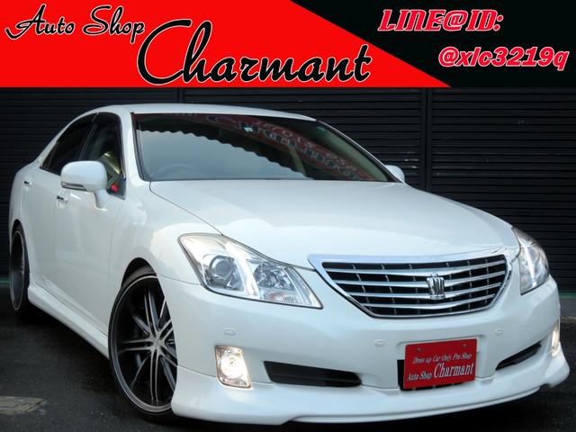 中古車 トヨタ クラウン ロイヤルサルーン中古車販売実績 21 12 26 オートショップシャルマン ドレスアップカー専門店 中古車 なら グーネット中古車 中古車 トヨタ クラウン ロイヤルサルーン中古車販売実績 21 12 26 オートショップシャルマン ドレスアップカー専門店 中古車 なら グーネット中古車