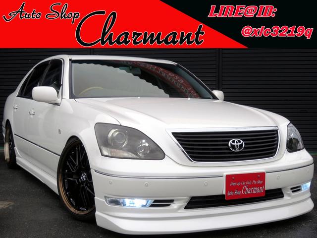 トヨタ セルシオ c仕様 インテリアセレクション 鑑定5星 後期最終型 新品ame20インチaw 新品フルエアロ インナーブラックフェイス 128 0万円 平成16年 04年 大阪府 中古車 価格 Com トヨタ セルシオ c仕様 インテリアセレクション 鑑定5星 後期最終型 新品ame20インチaw 新品フルエアロ インナーブラックフェイス 128 0万円 平成16年 04年 大阪府 中古車 価格 Com