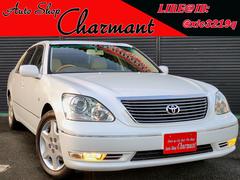 セルシオ UCF31の中古車を探すなら【グーネット】 セルシオ UCF31の中古車を探すなら【グーネット】