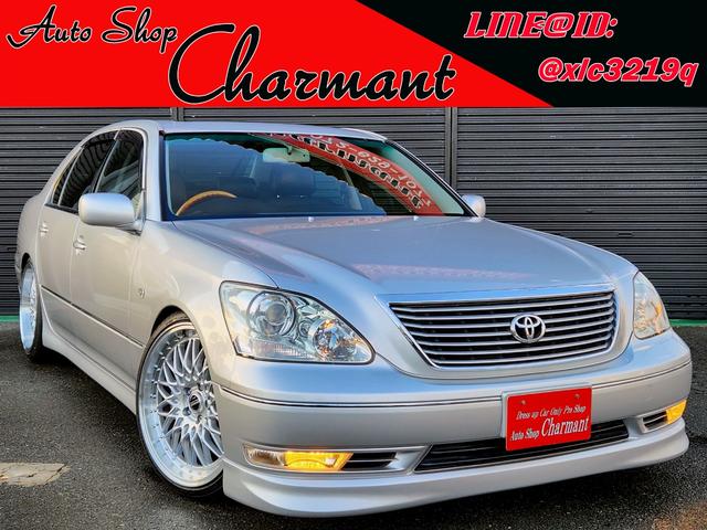 後期UCF30/UCF31セルシオ純正フロントバンパー 52119-50550