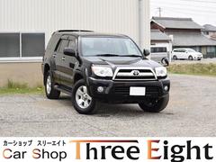 トヨタ ハイラックスサーフの中古車 中古車価格 相場情報 価格 Com トヨタ ハイラックスサーフの中古車 中古車価格 相場情報 価格 Com