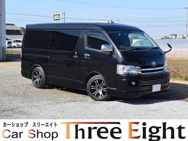 ロングワイドスーパーGL ローダウン HID ETC 4WD(1枚目)