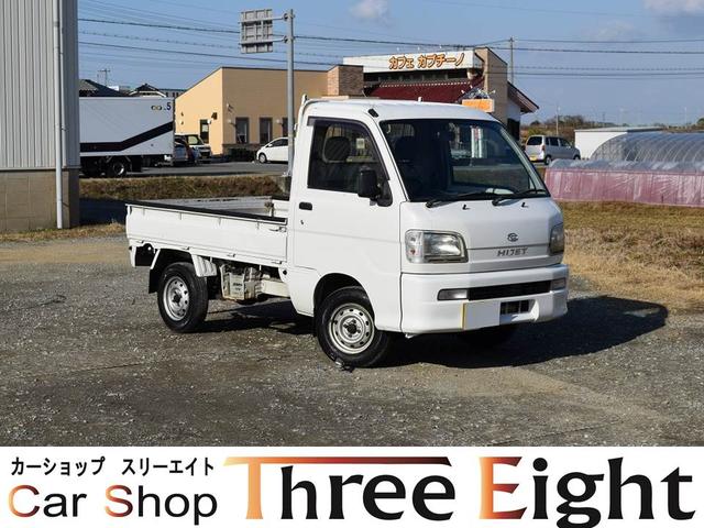 ベースグレード ユーザー買取車 エアコン ゲートチェーン(1枚目)