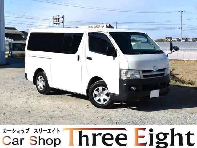 トヨタ ハイエースバン ロングdx 5速mt車 ユーザー買取車 社外ナビ 79 8万円 平成18年 06年 兵庫県 中古車 価格 Com トヨタ ハイエースバン ロングdx 5速mt車 ユーザー買取車 社外ナビ 79 8万円 平成18年 06年 兵庫県 中古車 価格 Com