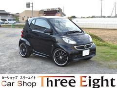 スマート 10 15万kmの中古車を探すなら グーネット スマート 10 15万kmの中古車を探すなら グーネット