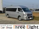 TOYOTA HIACE WAGON