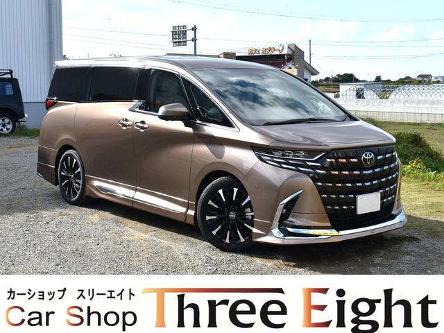 アルファードPHEV スペーシャスラウンジ スペーシャスラウンジ ユニバーサルステップ 寒冷地仕様 4WD 後席モニター モデリスタエアロ 冷蔵庫 ヘッドレストスピーカー カーテン JBL 改良後車両 ABS 置くだけ充電 純正フロアーマット(1枚目)