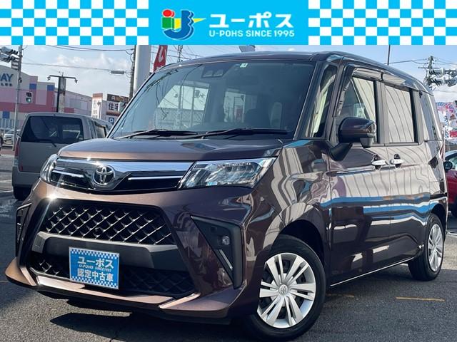 トヨタ ルーミー