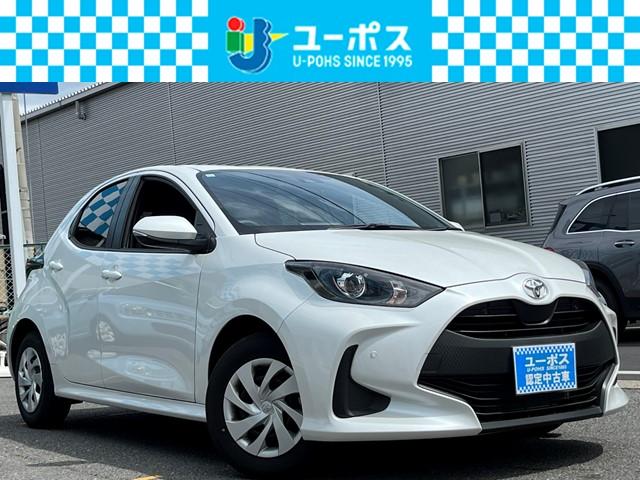 新しいお車に燃料満タ♪ｏｒ下取り最低買取保証します♪ 遠方のお客様大歓迎♪ユーポス奈良店　ＴＥＬ０１２０－２６－１２３６