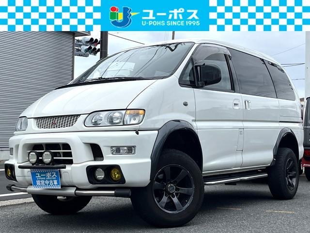 新しいお車に燃料満タ♪ｏｒ下取り最低買取保証します♪ 遠方のお客様大歓迎♪ユーポス奈良店　ＴＥＬ０１２０－２６－１２３６