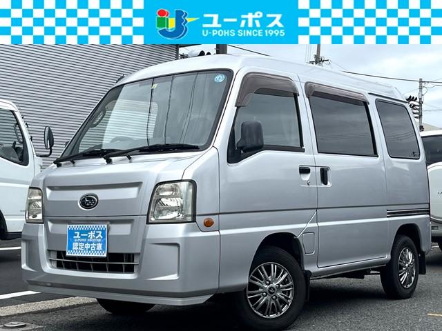 サンバーバン(スバル) トランスポーター　禁煙車・ワンオーナー・車検整備付・５速ＭＴ・キーレスキー 中古車画像