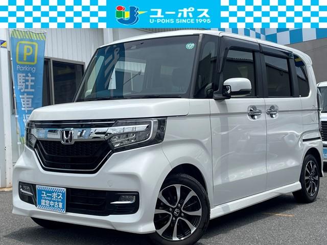 新しいお車に燃料満タ♪ｏｒ下取り最低買取保証します♪ 遠方のお客様大歓迎♪ユーポス奈良店　ＴＥＬ０１２０－２６－１２３６