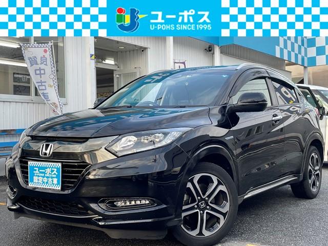 新しいお車に燃料満タ♪ｏｒ下取り最低買取保証します♪ 遠方のお客様大歓迎♪ユーポス奈良店　ＴＥＬ０１２０－２６－１２３６