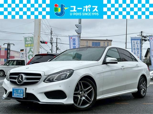 Ｅクラス(メルセデス・ベンツ) Ｅ２５０　禁煙車・黒革・サンルーフ・衝突軽減システム・ナビ・全周囲カメラ・フルセグＴＶ・ＥＴＣ・１８インチＡＷ・レーダークルーズ 中古車画像