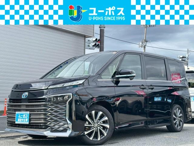 新しいお車に燃料満タ♪ｏｒ下取り最低買取保証します♪ 遠方のお客様大歓迎♪ユーポス奈良店　ＴＥＬ０１２０－２６－１２３６