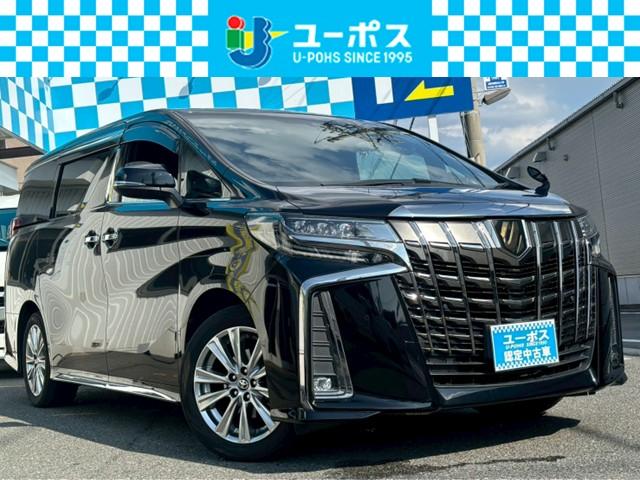 アルファード ２．５Ｓ　タイプゴールド　１オーナー・ディスプレイオーディオ・ナビキッド・フルセグＴＶ・Ｒカメラ・ＤＶＤキッド・三眼ヘッド・ＥＴＣ・コンビシート・レーダークルーズ・パワーバックドア・両側パワースライドドア・１８インチホイール（1枚目）