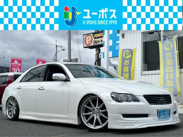 新しいお車に燃料満タ♪ｏｒ下取り最低買取保証します♪ 遠方のお客様大歓迎♪ユーポス奈良店　ＴＥＬ０１２０－２６－１２３６