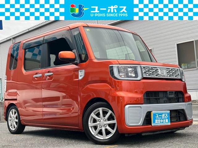 新しいお車に燃料満タ♪or下取り最低買取保証します♪ 遠方のお客様大歓迎♪ユーポス奈良店 TEL0120-26-1236