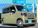 新しいお車に燃料満タ♪or下取り最低買取保証します♪ 遠方のお客様大歓迎♪ユーポス奈良店 TEL0120-26-1236