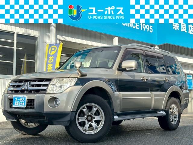 パジェロ(三菱) ロング　エクシード　車検整備付・過去記録簿付・禁煙車・ロックフォードスピーカー・メーカーナビ・Ｂカメラ・フリップダウンモニター・ツートンカラー・ルーフレール・フロントフォグ・ＨＩＤ 中古車画像