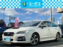 新しいお車に燃料満タ♪ｏｒ下取り最低買取保証します♪ 遠方のお客様大歓迎♪ユーポス奈良店　ＴＥＬ０１２０－２６－１２３６