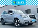 スバル フォレスター ２．０ｉ－Ｌ　アイサイト　禁煙車・ワンオー...