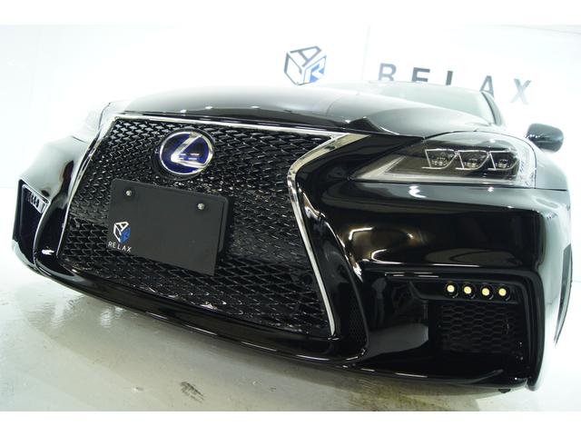 is is250 バージョンlの中古車を探すなら グーネット中古車 レクサスの中古車情報 is is250 バージョンlの中古車を探すなら グーネット中古車 レクサスの中古車情報