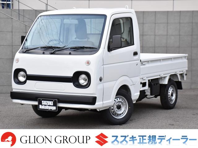 ＫＣエアコン・パワステ　ポーター仕様／夢久フロントフェイスチェンジ／４ＷＤ／４ＡＴ車／５年１０万キロ新車保証付き／ＡＭ・ＦＭラジオ／ヒルホールドコントロール／アイドリングストップ／前席サンバイザー／