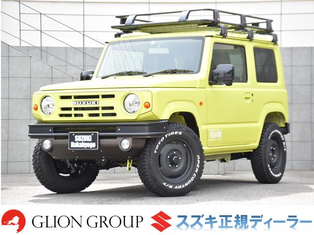 スズキ ジムニー ＸＬ　ＤＡＭＤダムド／ＴＨＥＲＯＯＴＳザ・ルーツ／届出済未使用車／ＡＰＩＯ　ＷＩＬＤＢＯＡＲ　ＳＲ／ＡＰＩＯスチールリアラダー／ＴＯＹＯオープンカントリ―／ＡＲＢルーフキャリア／自家用ステッカー／